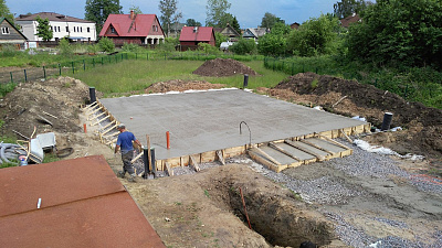 ФУНДАМЕНТНАЯ ПЛИТА