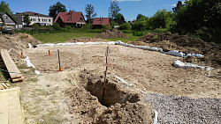 ФУНДАМЕНТНАЯ ПЛИТА - СтройЛюкс