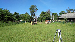 ФУНДАМЕНТНАЯ ПЛИТА - СтройЛюкс